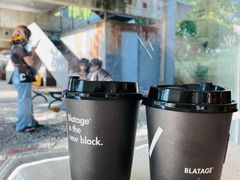 -BLATAGE COFFEE