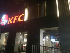门面-肯德基(蓝桥店)