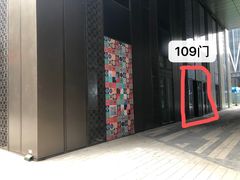 -星巴克(北京通州新光大中心店)