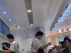 -LELECHA乐乐茶(新街口大洋店)