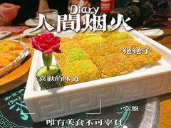 -新丁香海鲜主题餐厅(现代花园店)