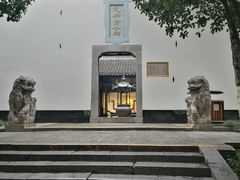 -包公祠