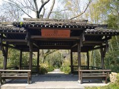 -法云安缦酒店