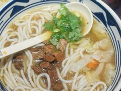 -鑫花溪牛肉米粉(东环大润发店)