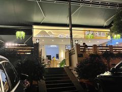 -壹笑茶庄