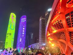 -合景·悠方(成都店)