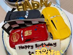 -森之烘焙.蛋糕.甜品台定制(番禺万博店)