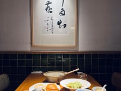 -浙里本味·宴四季江南(三台山路店)