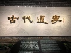-辽宁省博物馆