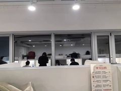 -白鲸自习室(公主坟店)