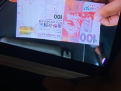 -金莲花广场