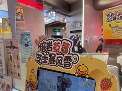 -DQ·蛋糕·冰淇淋(西城红场店)
