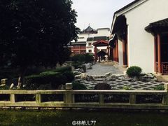 -苏州吴宫泛太平洋酒店