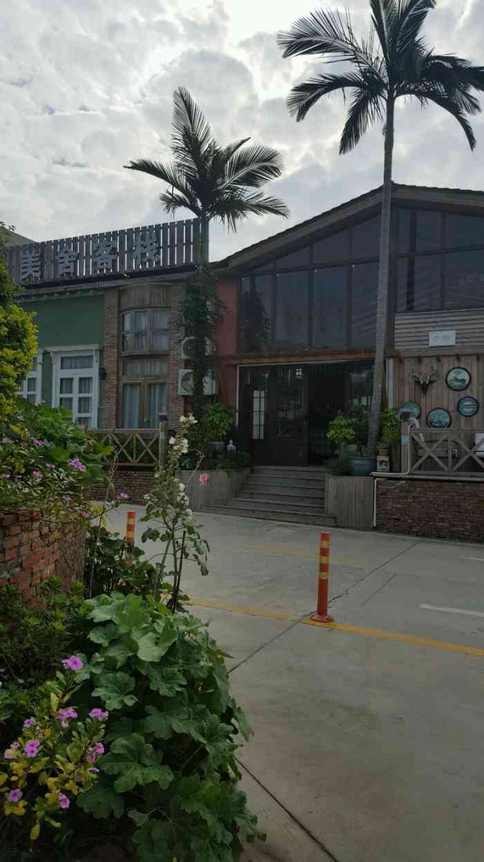 深圳美舍客栈(较场尾5号店)-"美舍5号店很有民宿感,主题突出,装饰品多