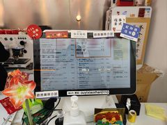 -欧邑咖啡小站 HLab Coffee