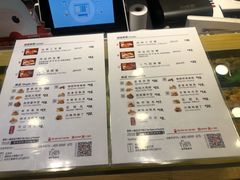 菜单-1973继光香香鸡(合生汇购物中心店)