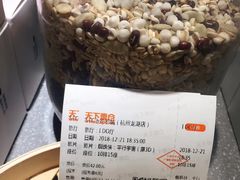 -SFC上影影城(杭州下沙IMAX店)