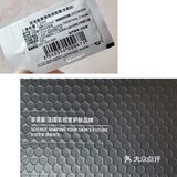 一款真正需要“睡眠”的睡眠面膜[调皮]