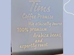 -Tims天好咖啡(河西万象城店)