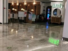 -绿茶餐厅(西单老佛爷店)