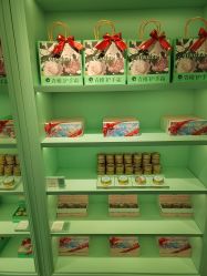 -青稚护手霜QINGZHI