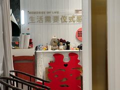 -海马体照相馆(环贸iapm大师爱情店)
