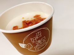 -杏好遇见你(总店)