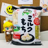 ｜入口即化的小零食