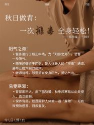 点击看大图 -克丽缇娜