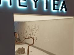 -喜茶(上海正大广场店)