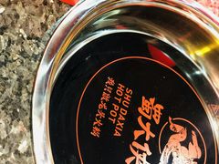 -蜀大侠火锅(森兰花园城店)