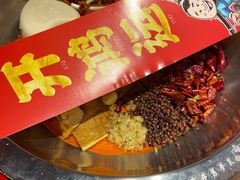 -谭鸭血老火锅(漳州路店)