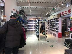 -探路者工厂店(宏福科技园店)