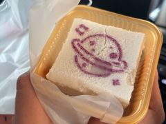 -中栗华栗子(鞍山道店)