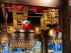 -南京大牌档(济南万象城店)