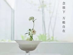 -西贝莜面村(金隅嘉品mall店)