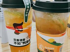 -丘大叔柠檬茶(乐峰广场分店)