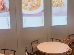 -喜家德虾仁水饺(浦东山姆店)