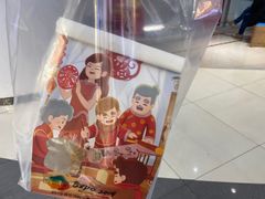 -爸爸糖吐司面包(兰州中心店)