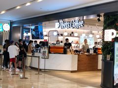 -Peet's Coffee皮爷咖啡(德基店)