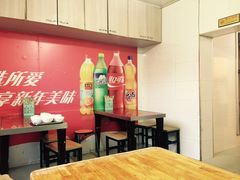 -东财大盘鸡(黑石礁店)