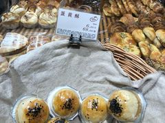 -苹果花园(乳山路店)