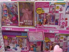 -TOYSRUS玩具反斗城(厦门新生活广场店)