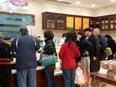 android_upload_pic-老大昌(淮海中路店)