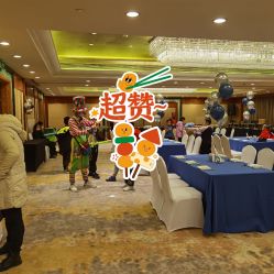 -派对猴生日派对策划(浦东店)