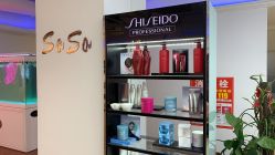 -BULB STUDIO 巴柏明星发型工作室