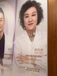 -杭州米兰柏羽医疗美容医院