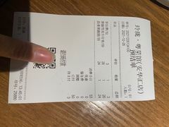 -玲珑·新粤菜(安华汇店)