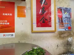 -友谊食店·北城天街