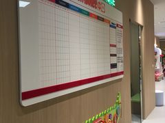 -金宝贝早教(大悦城中心)